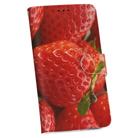 SCV33 Galaxy S7 edge ギャラクシー au エーユー 手帳型 スマホ カバー カバー レザー ケース 手帳タイプ フリップ ダイアリー 二つ折り 革 写真・風景 苺　果実　 001592