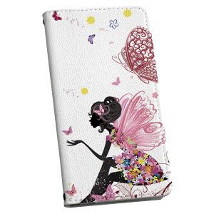 SO-04F Xperia A2 GNXyA so04f docomo hR 蒠^ X}z Jo[ Jo[ U[ P[X 蒠^Cv tbv _CA[ ܂ v 001595 d@̎q@