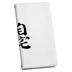 SC-01G GALAXY Note Edge MNV[ m[g GbW sc01g docomo hR 蒠^ X}z Jo[ Jo[ U[ P[X 蒠^Cv tbv _CA[ ܂ v 001701 {@