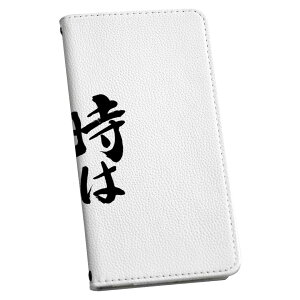 iPhone13 mini 5.4C` p P[X 蒠^P[X ACtH13 mini pJo[ igcase eLAΉ X}R 001707 {Ea {@