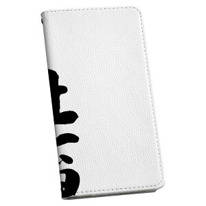 iPhone 7 plus/iPhone 8 plus/iPhone 6 plus/iPhone 6s plus X}zP[X X}zJo[ P[X Jo[@蒠^ 蒠^Cv v igcase 001712 {Ea {@