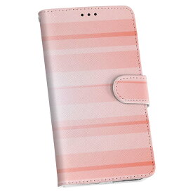 Galaxy Feel SC-04J ギャラクシー フィール sc04j スマホケース スマホカバー ケース カバー　手帳型 手帳タイプ 革 igcase 001986 クール シンプル　ピンク