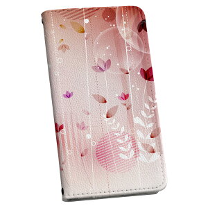 SO-02F XPERIA Z1 f エクスペリア so02f docomo ドコモ 手帳型 スマホ カバー カバー レザー ケース 手帳タイプ フリップ ダイアリー 二つ折り 革 002005 花 フラワー ピンク