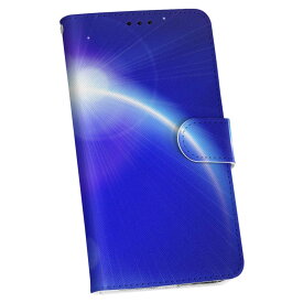 601SO Xperia XZ エクスペリア　XZ softbank ソフトバンク 手帳型 スマホ カバー カバー レザー ケース 手帳タイプ フリップ ダイアリー 二つ折り 革 クール 宇宙　青　シンプル 002218