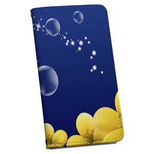 iPod touch 7(2019)/6(2015) AC|bh^b` 7 6 P[X Jo[ X}zP[X X}zJo[ 蒠^ 蒠^Cv v igcase 002221 t[ ԁ@F@V{