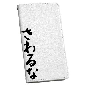 SC-01G GALAXY Note Edge MNV[ m[g GbW sc01g docomo hR 蒠^ X}z Jo[ Jo[ U[ P[X 蒠^Cv tbv _CA[ ܂ v 002319 @