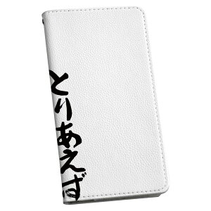 Galaxy S21 5G scg09 TX XLV[ X}zP[X XebJ[ X}zJo[ P[X یV[ w X}z X}[gtH lC Pi ACz[ 002325 @