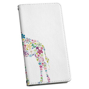 SOL22 XPERIA UL �G�N�X�y���A au �G�[���[ �蒠�^ �X�}�z �J�o�[ ���U�[ �P�[�X �蒠�^�C�v �t���b�v �_�C�A���[ ��܂� �v 002464 �J���t�� ���� ��