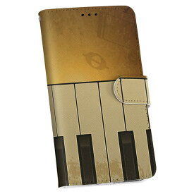 iphone5C アイフォーン iphone5c au エーユー 手帳型 スマホ カバー カバー レザー ケース 手帳タイプ フリップ ダイアリー 二つ折り 革 002549 ピアノ　音楽　ゴールド