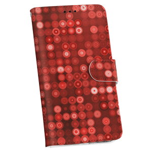 iphone5 アイフォーン iphone 5 softbank ソフトバンク 手帳型 スマホ カバー カバー レザー ケース 手帳タイプ フリップ ダイアリー 二つ折り 革 002564 赤　シンプル