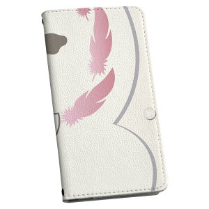 SC-01G GALAXY Note Edge MNV[ m[g GbW sc01g docomo hR 蒠^ X}z Jo[ Jo[ U[ P[X 蒠^Cv tbv _CA[ ܂ v 002648 oG@[X@K[[