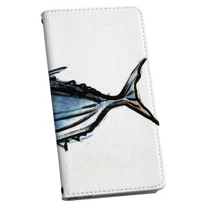 iPhone12 mini 5.4C` p P[X 蒠^P[X ACtH12 mini pJo[ igcase eLAΉ X}R 002649 Aj} @CXg