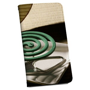 Galaxy Note20 Ultra p P[X Jo[ SCG06 au 蒠 X}R igcase 蒠^ U[ 蒠^Cv v X}zP[X X}zJo[ MNV 002738 j[N ā@ʐ^