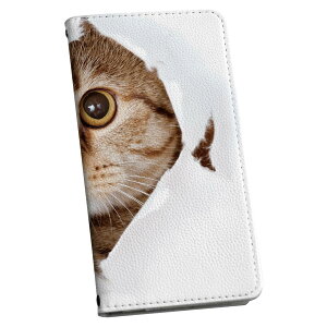 SOG03 SONY \j[ Xperia 1 III au G[[ XLV[ X}zP[X XebJ[ X}zJo[ P[X یV[ w X}z X}[gtH lC Pi ACz[ 002783 L@@ʐ^