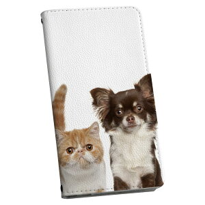 SO-02H Xperia Z5 compact エクスペリア so02h docomo ドコモ 手帳型 スマホ カバー カバー レザー ケース 手帳タイプ フリップ ダイアリー 二つ折り 革 002789 犬 猫 動物 写真