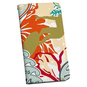 F-03K 炭炭X}[gtH me docomo hR f03k 蒠^ X}z Jo[ Jo[ U[ P[X 蒠^Cv tbv _CA[ ܂ v 002826 T[tB@CXg@p