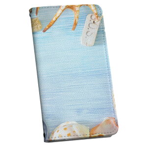 XPERIA XZ1 Compact SO-02K エクスペリア so02k スマホケース スマホカバー ケース カバー 手帳型 手帳タイプ 革 igcase 002918 写真・風景 海 貝殻 写真