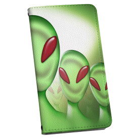 楽天市場 緑 キャラクター ディズニーの通販 楽天市場 緑 キャラクター ディズニーの通販