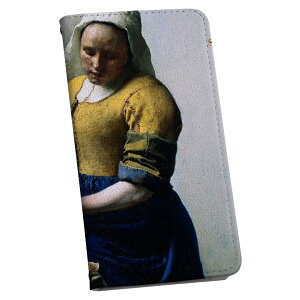 SO-04G Xperia A4 エクスペリア so04g docomo ドコモ 手帳型 スマホ カバー カバー レザー ケース 手帳タイプ フリップ ダイアリー 二つ折り 革 003175 人物 絵画 イラスト