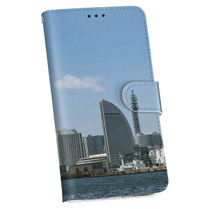 Huawei P8liteの通販 価格比較 価格 Com