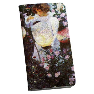 iPod touch 7(2019)/6(2015) AC|bh^b` 7 6 P[X Jo[ X}zP[X X}zJo[ 蒠^ 蒠^Cv v igcase 003208 ʐ^Ei N[ l@G@CXg