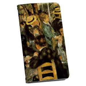 iPhone 8 plus/iPhone 7 plus/iPhone 6 plus/iPhone 6s plus X}zP[X X}zJo[ P[X Jo[@蒠^ 蒠^Cv v igcase 003239 N[ ʐ^Ei l@G@CXg