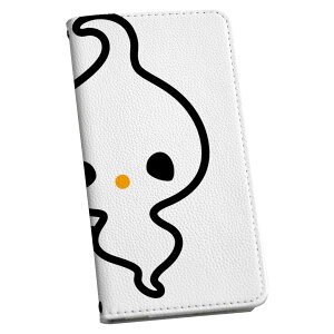 ディズニー ハロウィンの人気商品 通販 価格比較 価格 Com ディズニー ハロウィンの人気商品 通販 価格比較 価格 Com