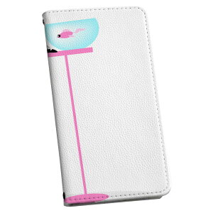 SO-02J Xperia X compact �G�N�X�y���A X Compact so02j docomo �h�R�� �蒠�^ �X�}�z �J�o�[ �J�o�[ ���U�[ �P�[�X �蒠�^�C�v �t���b�v �_�C�A���[ ��܂� �v 003387 �L�@�����@�L�����N�^�[