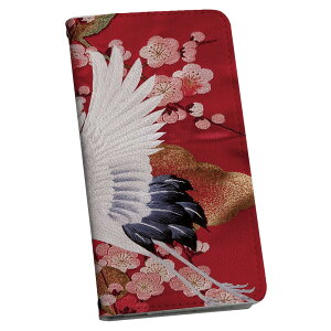 SCV45 Galaxy Note10+ MNV[ m[g vX au G[[ scv45 蒠^ X}z Jo[ Jo[ U[ P[X 蒠^Cv tbv _CA[ ܂ v 003394 a@a@