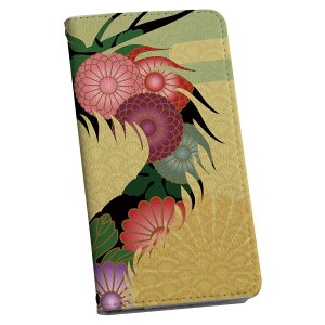 SC-01G GALAXY Note Edge �M�����N�V�[ �m�[�g �G�b�W sc01g docomo �h�R�� �蒠�^ �X�}�z �J�o�[ �J�o�[ ���U�[ �P�[�X �蒠�^�C�v �t���b�v �_�C�A���[ ��܂� �v 003415 �a���@�a���@��