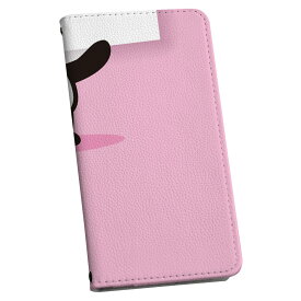 楽天市場 スマホカバー ディズニー キャラクター F 03fの通販 楽天市場 スマホカバー ディズニー キャラクター F 03fの通販