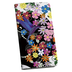 701SH AQUOS R Compact \tgoN softbank 701sh 蒠^ X}z Jo[ Jo[ U[ P[X 蒠^Cv tbv _CA[ ܂ v 003478 l@ԁ@Jt