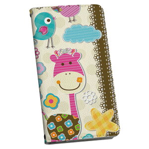 DM-01J AQUOS Disney Mobile dm01j docomo hR X}z Jo[ 蒠^ Jo[ U[ P[X 蒠^Cv tbv _CA[ ܂ v @LN^[@Jt ̑ j[N `FbNE{