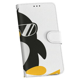 Nexus 6P Google グーグル nexus6p docomo ドコモ 手帳型 スマホ カバー カバー レザー ケース 手帳タイプ フリップ ダイアリー 二つ折り 革 ユニーク ペンギン　動物　キャラクター 003537