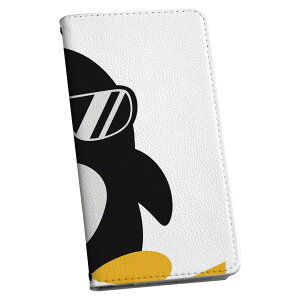 igcase Xperia 1 ii p P[X 蒠^ SOG01 au X}R 蒠^ U[ 蒠^Cv v X}zP[X X}zJo[ 003537 j[N yM@@LN^[