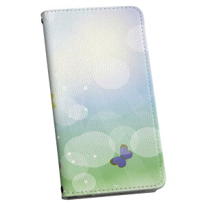 SHV35 AQUOS U �A�N�I�X ���[ shv35 au �G�[���[ �蒠�^ �X�}�z �J�o�[ ���U�[ �P�[�X �蒠�^�C�v �t���b�v �_�C�A���[ ��܂� �v 003602 �ԁ@���@�J���t��