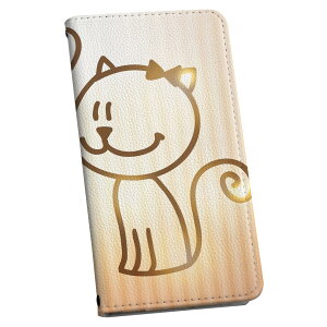 iPhone12 mini 5.4C` p P[X 蒠^P[X ACtH12 mini pJo[ igcase eLAΉ X}R 003642 u[ L@CXg@