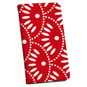 honor 9 HUAWEI honor9 simfree SIMt[ 蒠^ X}z Jo[ U[ P[X 蒠^Cv tbv _CA[ ܂ v 003727 ͗l@ԁ@