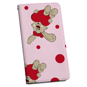 Honor8の通販 価格比較 価格 Com