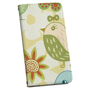 iPod touch 7(2019)/6(2015) AC|bh^b` 7 6 P[X Jo[ X}zP[X X}zJo[ 蒠^ 蒠^Cv v igcase 003852 u[ @ԁ@Jt