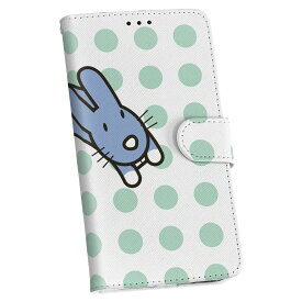楽天市場 Ipod Touch ケース キャラクター メーカーアップル の通販 楽天市場 Ipod Touch ケース キャラクター メーカーアップル の通販