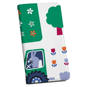 iPhone13 mini 5.4C` p P[X 蒠^P[X ACtH13 mini pJo[ igcase eLAΉ X}R 003930 j[N @@LN^[