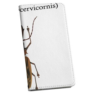 iPod touch 7(2019)/6(2015) AC|bh^b` 7 6 P[X Jo[ X}zP[X X}zJo[ 蒠^ 蒠^Cv v igcase 020004  long horned beetle J~LV