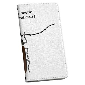 AQUOS Sense4 ��p �P�[�X �J�o�[ SH-41A SH-RM15 SH-M15 A003SH �蒠 igcase �X�}�R�� �蒠�^ �X�}�z�P�[�X �X�}�z�J�o�[ 020010 �� �� �E�b�h�J�b�^�[�J�u�g���V