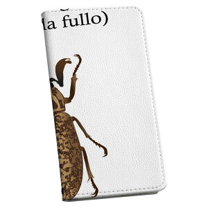 iPhone13 mini 5.4C` p P[X 蒠^P[X ACtH13 mini pJo[ igcase eLAΉ X}R 020014   polyphylla fullo qQRKl