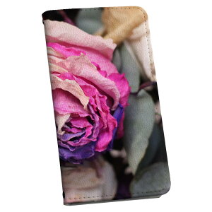 iPod touch 7(2019)/6(2015) AC|bh^b` 7 6 P[X Jo[ X}zP[X X}zJo[ 蒠^ 蒠^Cv v igcase 023312 ԁ@t[@KN@C{[