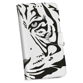 iPod touch 7(2019)/6(2015) アイポッドタッチ 第7世代 第6世代 ケース カバー スマホケース スマホカバー 手帳型 手帳タイプ 革 igcase 023885 トラ　動物　白黒