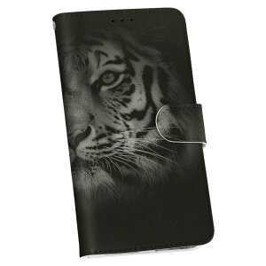 SC-03L Galaxy S10 MNV[ GXe docomo hR sc03l 蒠^ X}z Jo[ Jo[ U[ P[X 蒠^Cv tbv _CA[ ܂ v 024008 @ g