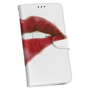 SC-03L Galaxy S10 MNV[ GXe docomo hR sc03l 蒠^ X}z Jo[ Jo[ U[ P[X 蒠^Cv tbv _CA[ ܂ v 024015 O@bv g