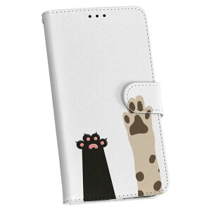 SC-03L Galaxy S10 MNV[ GXe docomo hR sc03l 蒠^ X}z Jo[ Jo[ U[ P[X 蒠^Cv tbv _CA[ ܂ v 024019 L@lR 